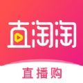 直淘淘app手机版